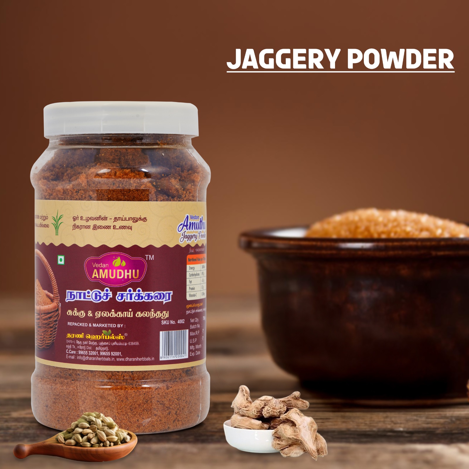 https://dharaniherbbals.in/storage/files/shares/Products-new-photos/Jaggery powder.jpeg